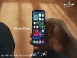 معرفی آیفون ۱۲ مینی iPhone 12 mini با (زیر نویس فارسی)