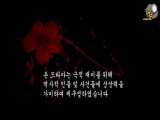 سریال کره ای عشق شاهزاده خانم قسمت1
