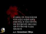 سریال کره ای عشق شاهزاده خانم قسمت16
