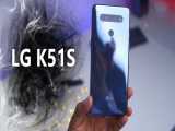 معرفی گوشی LG K51s الجی کا 51 اس