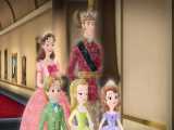 انیمیشن پرنسس سوفیا فصل ۱ قسمت ۲ دوبله فارسی - کارتون پرنسس سوفیا دوبله فارسی