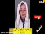 پریسااا جونــــــ پیوگرافت جـــــــدید