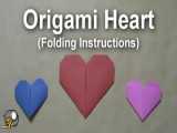 آموزش اوریگامی قلب+اوریگامی وکاردستی های خوشگل ولاکچری ازقبیل قلب وحیوانات