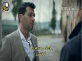 قسمت 34 (2) سریال رامو زیرنویس فارسی