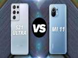 مقایسه سرعت گوشی های Xiaomi Mi 11 vs Galaxy S21 Ultra S (زیرنویس فارسی)