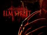 فیلم ترسناک A Nightmare on Elm Street 2010 - دوبله فارسی - سانسور اختصاصی
