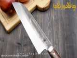 چاقوی آشپزخانه و آشپزی حرفه ای مدل تیغه ساتوری کد 12