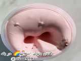 اسلایم  فندقی