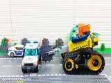 ماشین بازی ق 124 - لگو ماشین و کامیون - انیمیشن دزدی از خودپرداز  - انیمیشن لگو