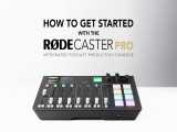 معرفی کارت صدا رود Rode RODECaster Pro | داور ملودی