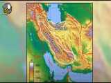 مشکلات جغرافیایی ایران در طول تاریخ