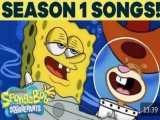 SpongeBob and Sandy Songs 2021