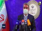 اعلام وضعیت کرونا در خوزستان