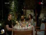 قسمت 6 سریال عشق مشروط دوبله فارسی