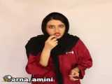 ویدیو طنز از سرنا ( 500 کایی )