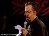 مداحی شهادت امام کاظم علیه السلام با نوای حاج محمود کریمی