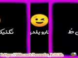 کلیپ عاشقانه عاشقانه