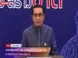 الکل پاشی نخست وزیر تایلند بر خبر نگاران