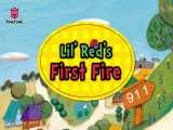 Lil& 039; Red& 039;s First Fire