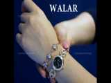 ست ساعت و دستبند WALAR مدل 1291