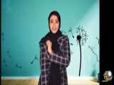 طنز سرنا امینی 20