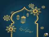 آهنگ بسیار زیبا از حضرت محمد مصطفی با نوای حامد زمانی