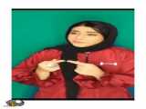 طنز سرنا امینی 26