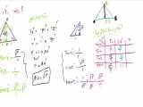 آموزش ریاضی فنی دهم پودمان 5-فیلم7