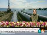 آب خلیج فارس در آستانه رسیدن به کویر ایران