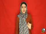 طنز سرنا امینی 43