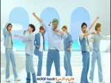 BTS - Anpanman اجرای پسرای «بی تی اس» از آهنگ کره ای «انپنمن» با زیرنویس فارسی