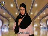 طنز سرنا امینی 52
