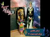 شرکت کننده شماره 220  نرجس مقتدری  نخستین جشنواره ملی حافظ خوانی مجازی