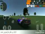 رانندگی با سلطان ELX توسط سه چرخ در بازی کلاچ