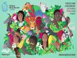 روز جهانی حیات وحش با شعار  جنگل‌ها و معیشت: انسان و سیاره پایدار 