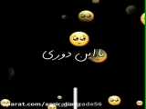 موزیک ویدیو از مهراب