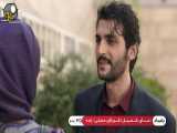 سریال شرم - قسمت ۹
