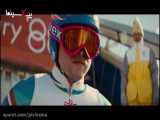 فیلم سینمایی ادی عقاب ، سکانس موفقیت در پرش از سکوی المپیک زمستانی