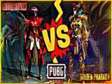 مقایسه 2 ست آپگریدی | Pubg Mobile |Golden Pharaoh Vs Blood Raven