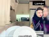 کلیپ خنده دار و باحال . کلیپ طنز پریسا پورمشکی . ته خنده