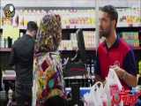 طنز امین کریم پور در فروشگاه