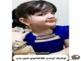 مدل های افراددرعروسی