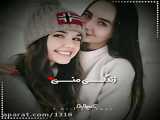 تقدیم به.... کپ