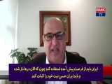 کارشناس عرب: ایران عزت و آقایی خود را معامله نمی کند