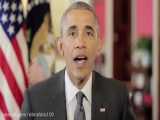 پیام تبریک عید نوروز بارک اوباما | آموزش زبان انگلیسی محمد کریمی 