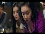 قسمت 7 سریال کره ای وینچنزو Vincenzo 2021 +زیرنویس فارسی