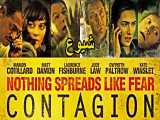 فیلم Contagion 2011 شیوع دوبله فارسی