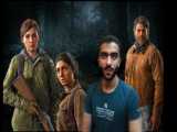 میکس زیبا از last of us 2