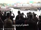 رژه سپاه پاسداران در حضور رهبری