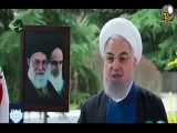 پیام رئیس‌جمهور حسن روحانی در آغاز سال ١٤٠٠